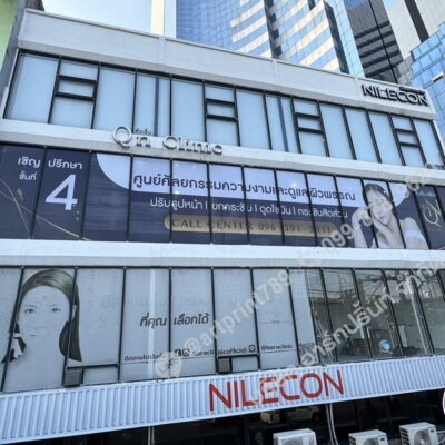 ร้านพิมพ์สติ๊กเกอร์ซีทรู 3M ติดตึกสูง