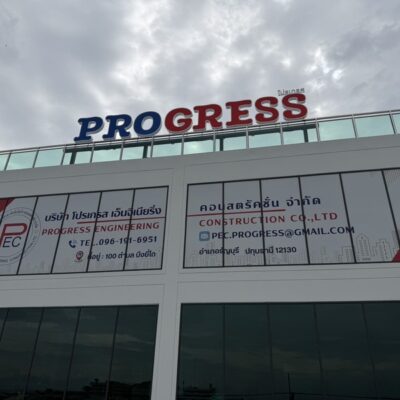 ร้านพิมพ์สติ๊กเกอร์ซีทรู 3M ติดตึกสูง