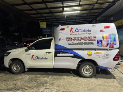 ปริ้นสติ๊กเกอร์ติดรถ