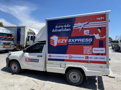 ปริ้นสติ๊กเกอร์ติดรถ