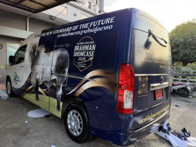 ปริ้นสติ๊กเกอร์ติดรถ