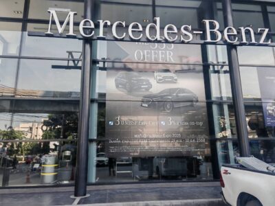 ร้านทำสติ๊กเกอร์ติดกระจก