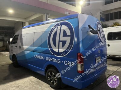 สติ๊กเกอร์ติดรถตู้