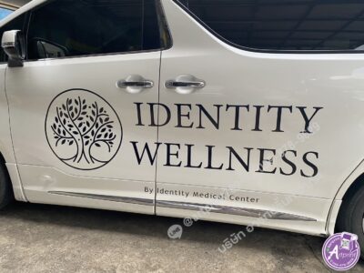 สติ๊กเกอร์ติดรถตู้