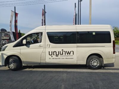 สติ๊กเกอร์ติดรถตู้