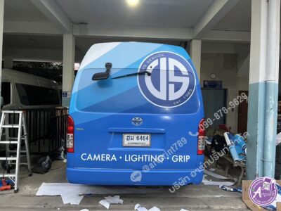 สติ๊กเกอร์ติดรถตู้