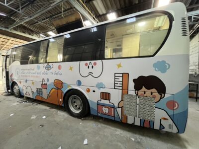 สติ๊กเกอร์ติดรถยนต์ทั้งคัน