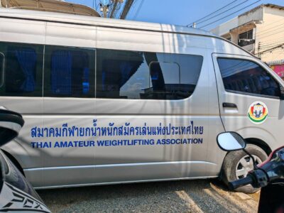 ทำสติ๊กเกอร์ติดรถราชการ