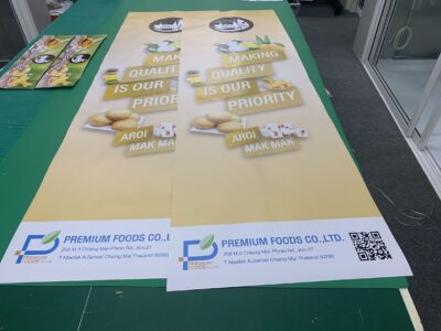 ร้านทำป้ายสติ๊กเกอร์