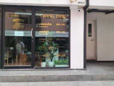 ร้านทำสติ๊กเกอร์ติดกระจกใกล้ฉัน