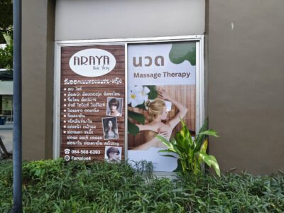 ร้านทำสติ๊กเกอร์ติดกระจกใกล้ฉัน