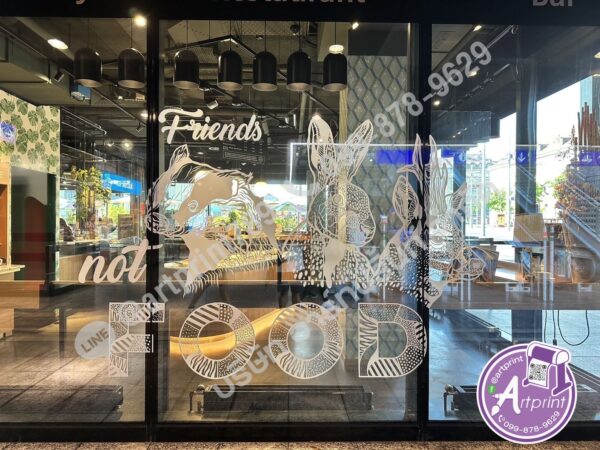 ตัดสติ๊กเกอร์ติดกระจกด่วน