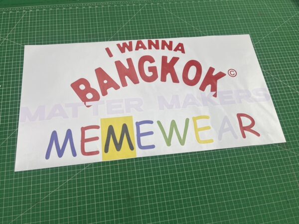 สติ๊กเกอร์ ด่วน