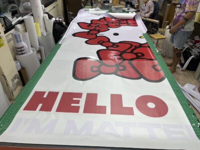 สติ๊กเกอร์ไดคัท