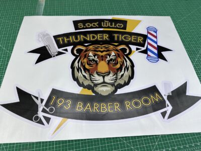 สติ๊กเกอร์ไดคัท