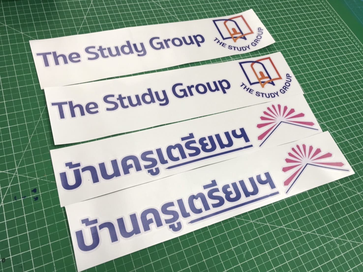 สติ๊กเกอร์ไดคัท สติ๊กเกอร์ไดคัท