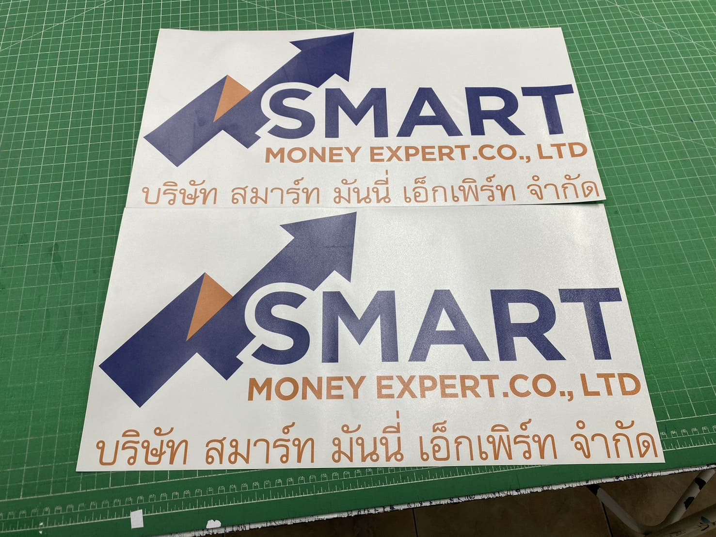 สติ๊กเกอร์ไดคัท สติ๊กเกอร์ไดคัท