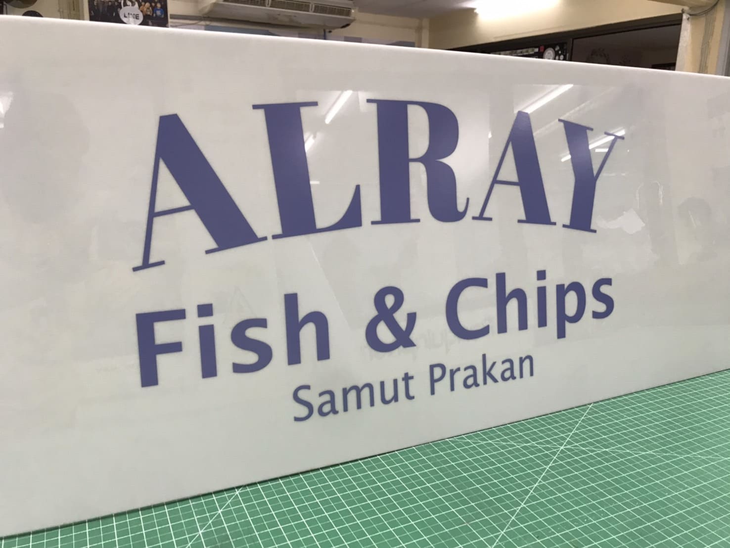 ร้านทําป้ายบริษัท ใกล้ฉัน ร้านทําป้ายบริษัท ใกล้ฉัน