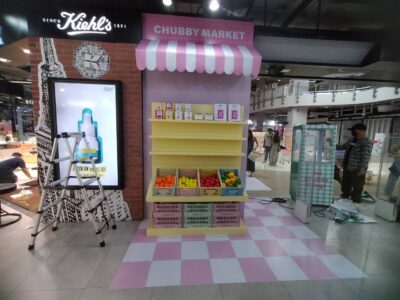 พิมพ์สติ๊กเกอร์ติดพื้น