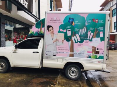 รับพิมพ์ป้ายโฆษณาติดรถ