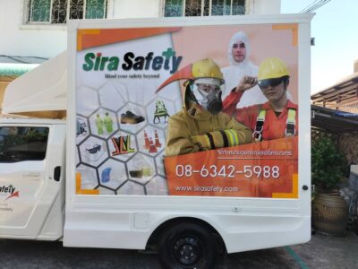 รับพิมพ์ป้ายโฆษณาติดรถ