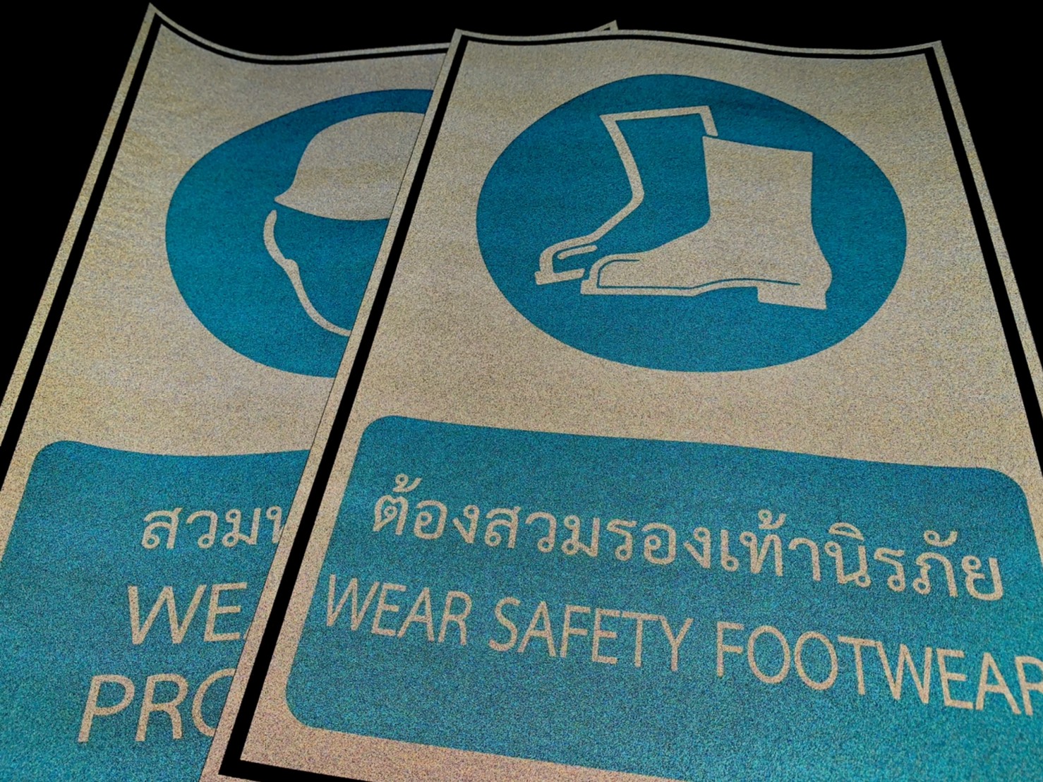 ป้ายคำเตือนในโรงงานแบบสะท้อนแสง