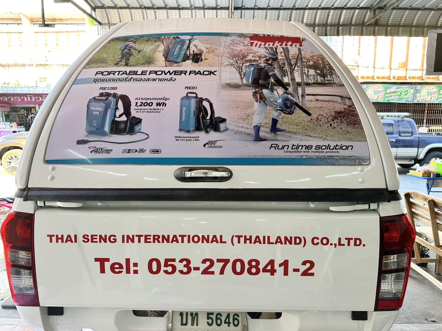 ป้ายโฆษณาติดกระจกหลังรถ